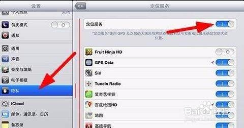 新澳门开奖结果2024开奖记录今晚，特别解答解释落实_iPad54.15.39