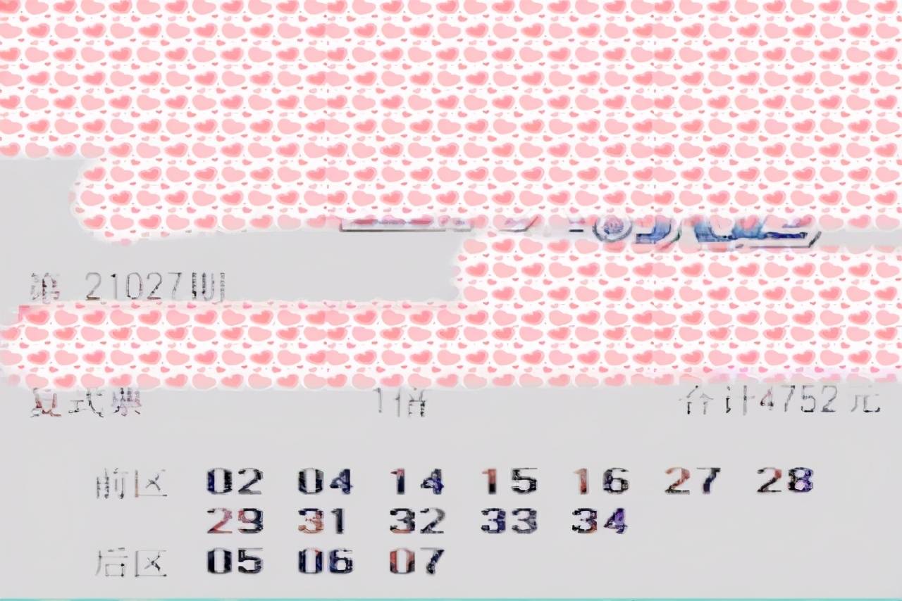 2024年最新澳门今晚开奖结果，定性解答解释落实_Sims14.40.62