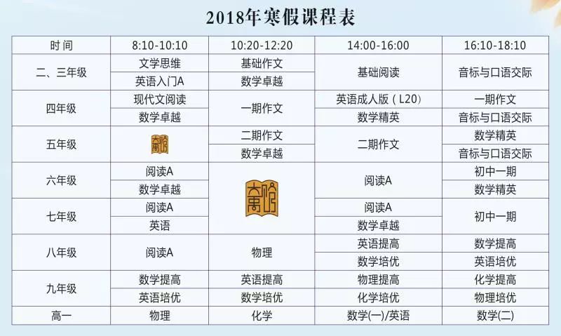 2024新奥历史开奖记录82期，最快解答解释落实_ios81.47.27